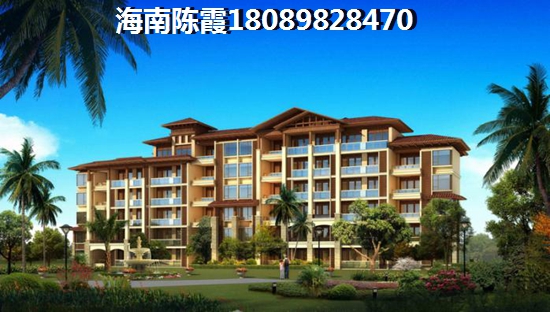新华联香水湾2023房价会跌吗？