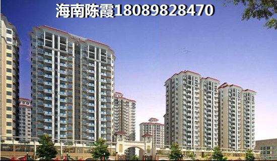 白沙购房条件