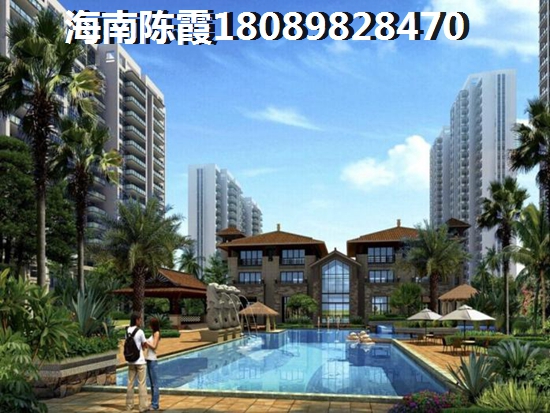 海南房价08月份涨了吗（海南清水湾醉纸得买的房子）