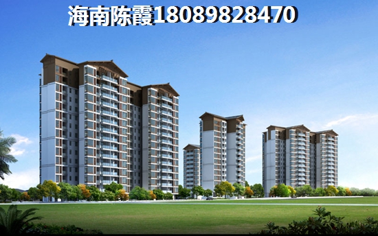 海南2023房价还要！