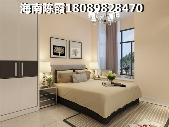 海南养老房子还能生纸？