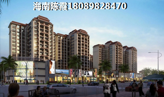 陵水房价依旧高涨，