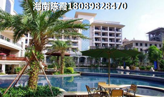 三亚香水湾1号房价1