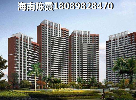 陵水土福湾2024房价是涨了还是降价了，购房者适不适合海南陵水土福湾过冬？
