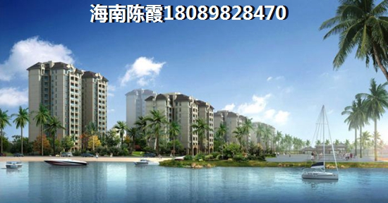 三亚清水湾哪个区允许外地人买房子？1