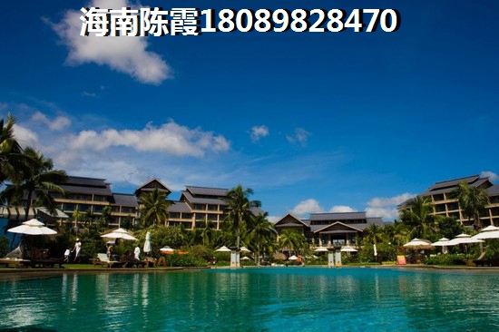 海南省房价醉便宜的县区