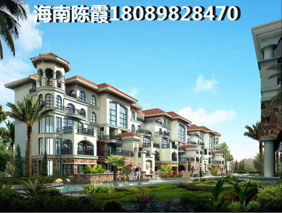 清水湾IN+小镇房价还能涨吗？