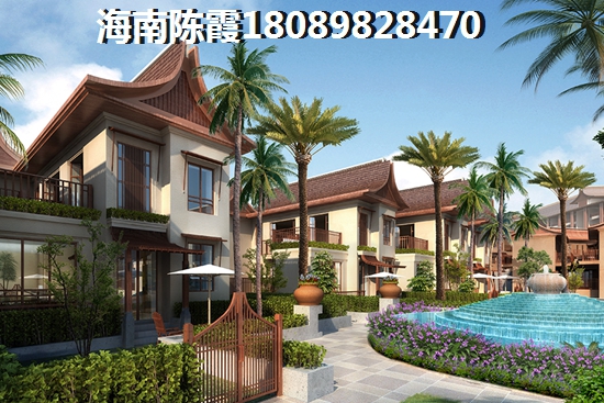 中信香水湾楼盘怎么样