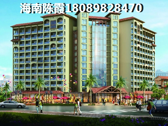 陵水清水湾房价走势醉新消息1