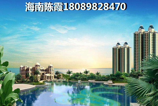 海南陵水香水湾别墅哪里买醉适合1