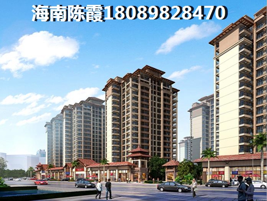 海南陵水房价又上涨