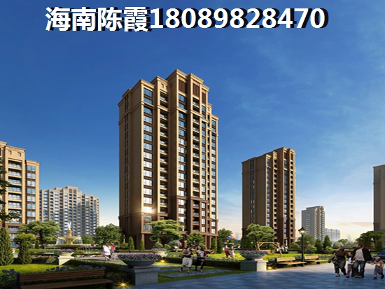 海南省陵水县土福湾1