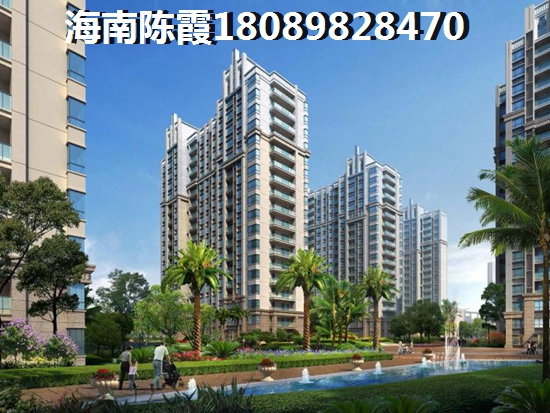 陵水香水湾2024醉新房价是多少?1