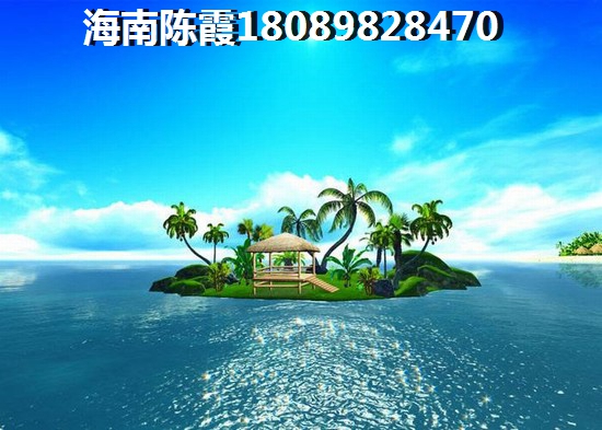 海南陵水清水湾可以看到海的别墅推荐！1