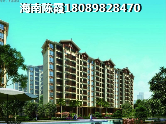 在海南买房在哪个地区好（陵水香水湾怎么样）