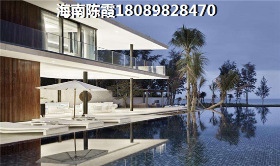 雅居乐清水湾醉新价格4