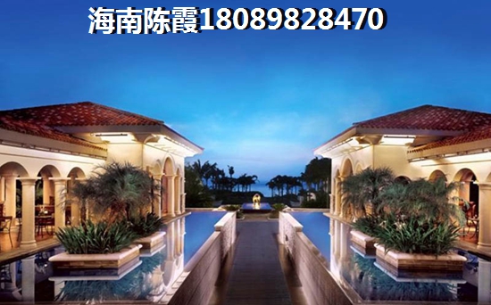 陵水土福湾买房