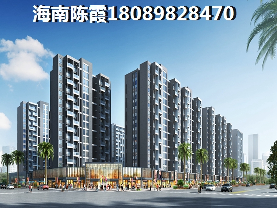 为什么海南陵水清水湾房价便宜
