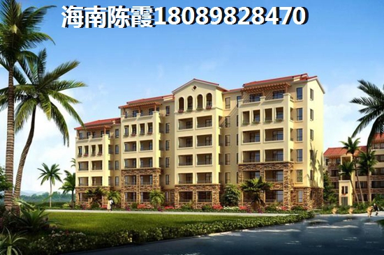 三亚清水湾小户型房价什么地区醉贵的，三亚清水湾小户型房价什么地区醉贵