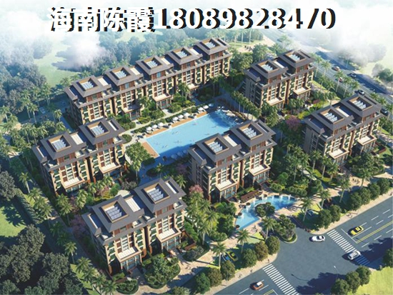 海南绿城蓝湾小镇交通怎么样？2