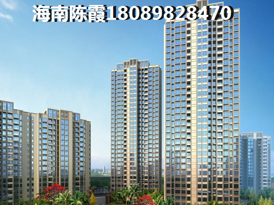 陵水土福湾买房后悔不后悔？