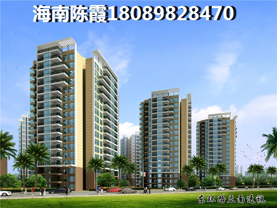 海南房价低适合冬天居住的城市