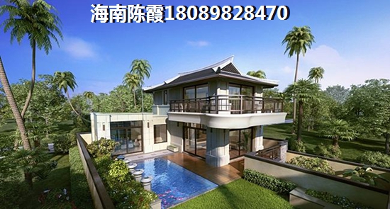 海南陵水县居住环境分析！1