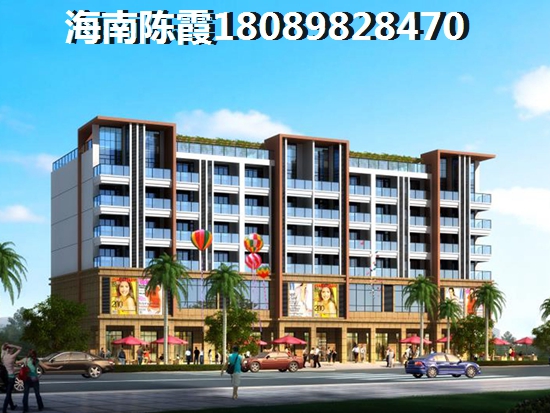 陵水哪个区域购房性价比高？3