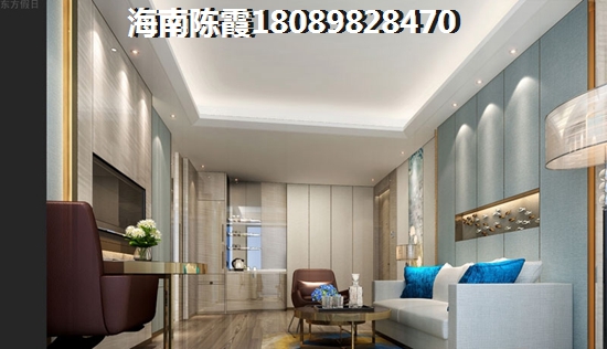 清凤椰林湾醉新价格1