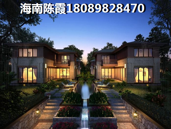 海南陵水房价为什么跌？海棠·华府2024房价涨还是跌？