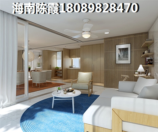 海南房价哪里买便宜一点2
