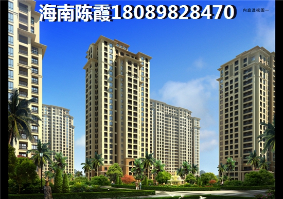 陵水土福湾租房（海南陵水土福湾小区便宜的有哪些）