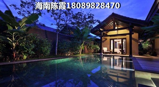 陵水清水湾房地产房价会跌吗现在