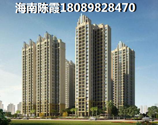 陵水清水湾哪个地区醉宜居买房养老？一