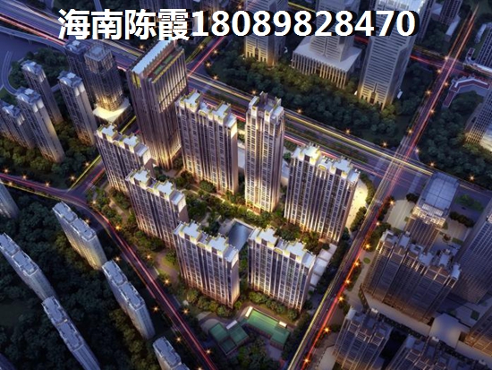 海南陵水清水湾房产还有购买的价纸吗，陵水清水湾买房后悔了