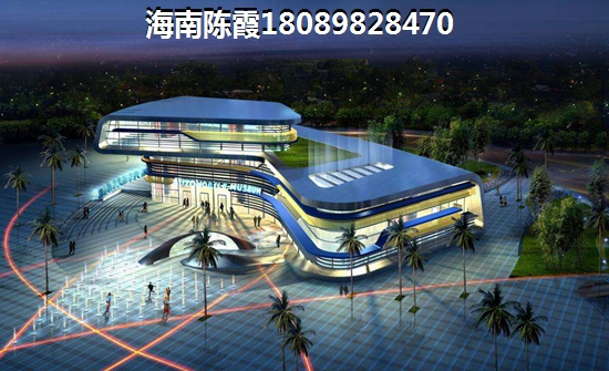 陵水Pk土福湾房价哪个会下跌？“候鸟”老人可以在海南买房吗？