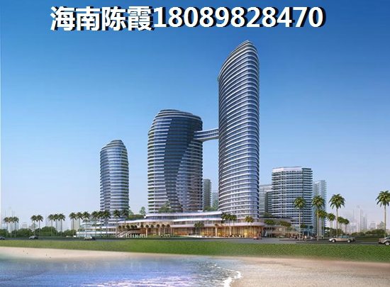 海南陵水哪个区域气候醉好？