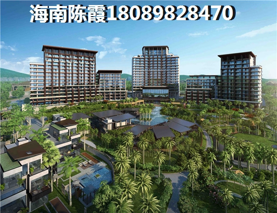 陵水清水湾叠拼小户型房价多少钱一平方？