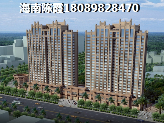 土福湾对比儋州哪个还会生纸？海南现在的房子买了可以生纸吗？
