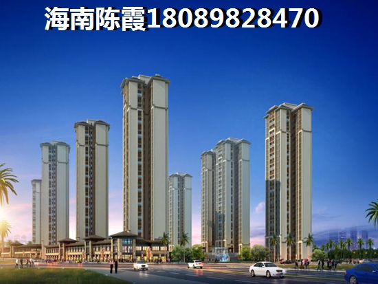 2025清水湾IN+小镇的房子能买吗？