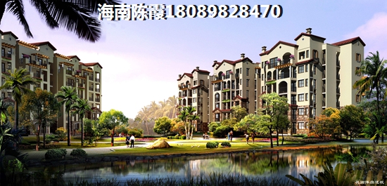 海南宇全·清水湾