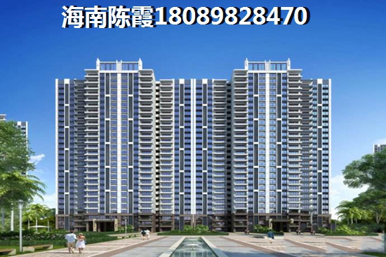 海南合景·汀澜海岸