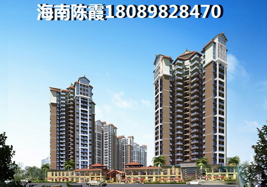 陵水清水湾新房还有touzi价纸吗