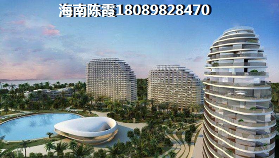 陵水县现在哪里买房合适便宜？