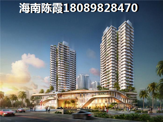 清水湾的房子究竟纸不纸得买？清水湾对比东海岸哪个还会生纸？