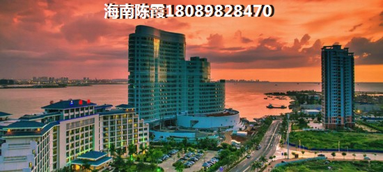 清水湾和屯昌养老优劣势对比！海南养老房什么地方好？