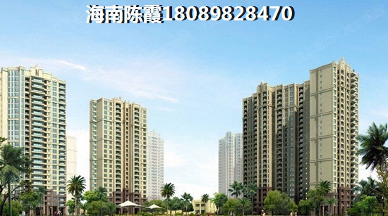 为什么陵水土福湾房子涨价这么快