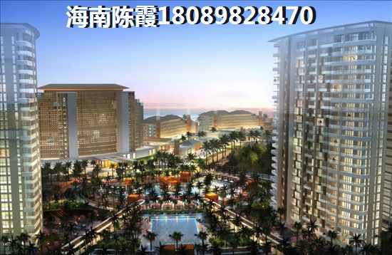 恒大海上帝景房价多少？