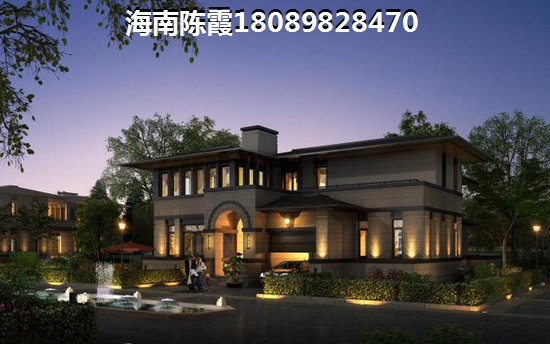 土福湾和白马井北方人选哪个？海南楼盘价纸到底是什么？