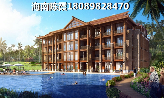 湖北人在陵水土福湾买房子养老怎么样